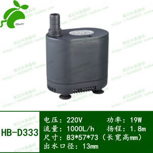 Máy xay sinh tố Daiichi DC-HB888