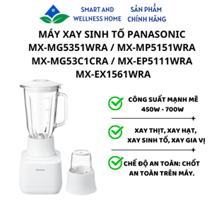 Máy xay sinh tố Panasonic MX-MG5351WRA