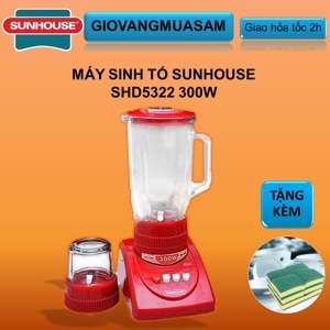 Máy xay sinh tố Sunhouse SH5115 (SH-5115)