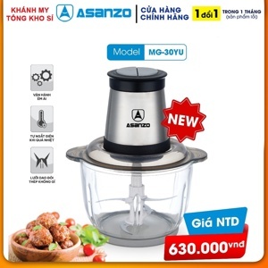Máy xay thịt Asanzo MG-30YU