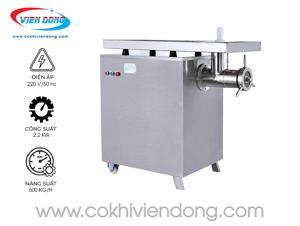 Máy xay thịt công nghiệp JR-42