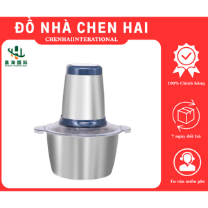 Máy xay thịt Lock & Lock EJM171 - 2 lít