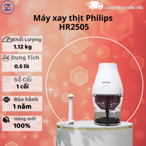 Máy xay thịt Philips HR2505