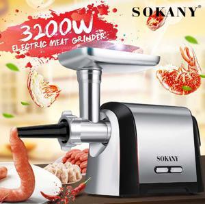 Máy xay thịt Sokany SK-088