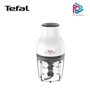 Máy xay thịt Tefal MB520138