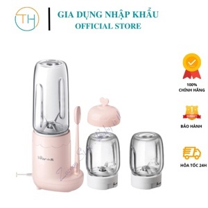 Máy xay thực phẩm 3 cối tiện dụng Bear LLJ-C04J1