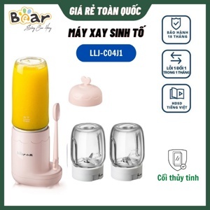 Máy xay thực phẩm 3 cối tiện dụng Bear LLJ-C04J1