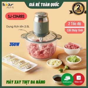 Máy xay thực phẩm Bear QSJ-C04R8S