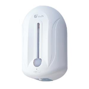 Máy xịt cồn tự động Xinda XDQ-110