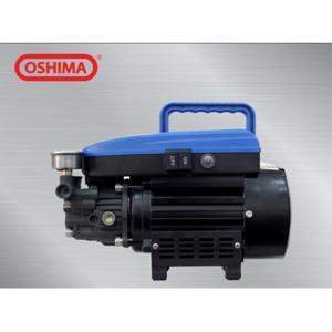 Máy xịt rửa Oshima OS1000 - 1100W