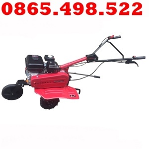 Máy xới đất đa năng Kamastsu KM650