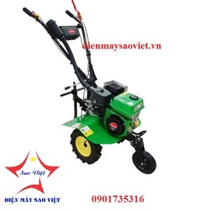 Máy xới đất Oshima XDX2-X