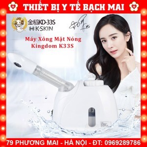 Máy xông hơi mặt Kingdom K33S