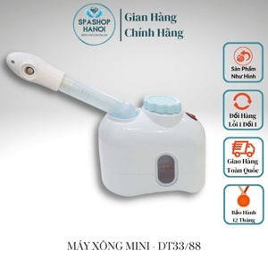 Máy xông hơi mặt Steam Beauty DT 88