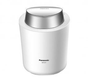 Máy xông hơi Panasonic EH-SA97