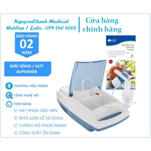 Máy xông khí dung cao cấp Aukewel AlphaNeb Plus