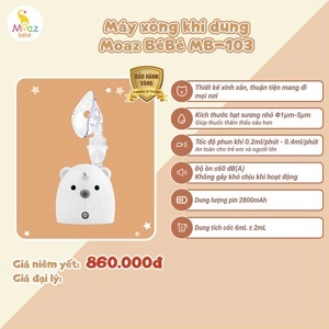 Máy xông khí dung Moaz BéBé MB051 (MB-051)
