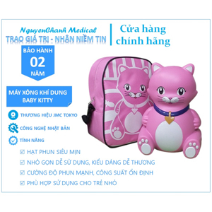 Máy xông mũi họng Baby Kitty