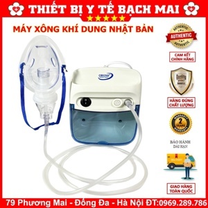 Máy xông mũi họng Tobishi TL-100