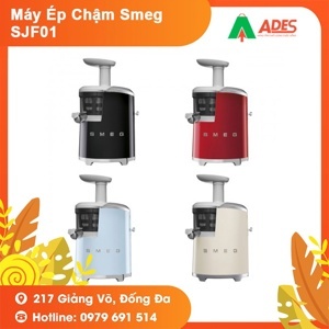 Máy ép trái cây chậm Smeg SJF01