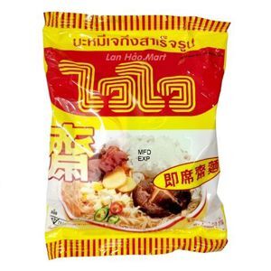 Mì ăn liền chay Wai Wai - Gói 60g