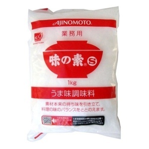 Mì chính Ajinomoto Nhật Bản 400g