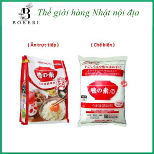 Mì chính Ajinomoto Nhật Bản 400g