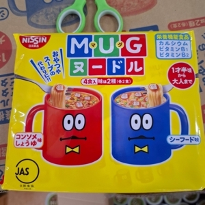 Mì Mug Nissin Nhật Bản