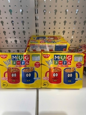 Mì Mug Nissin Nhật Bản