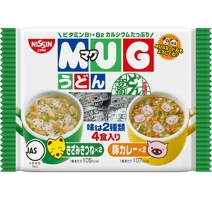 Mì Mug Nissin Nhật Bản