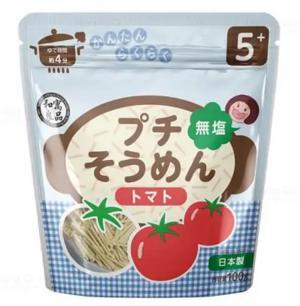 Mì somen Ryohin cho bé 5M 100g