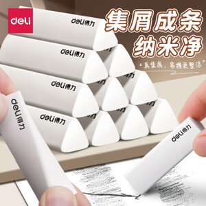 Mĩ thuật cho trẻ em: Làm quen với nghệ thuật qua các kiệt tác hội họa và điêu khắc thế giới - Nhiều tác giả