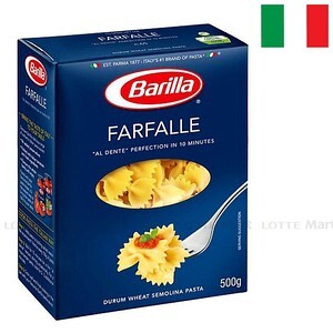 Mì Ý Barilla nui hình nơ Farfalle 500g