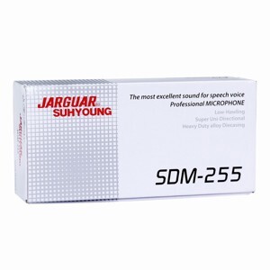 Micro có dây Jarguar SDM-255