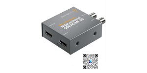 Micro Converter HDMI to SDI