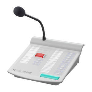 Micro điều khiển từ xa dùng với VM-2000 TOA RM-200M S