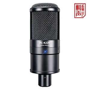 Micro hát karaoke online Takstar PC-K220