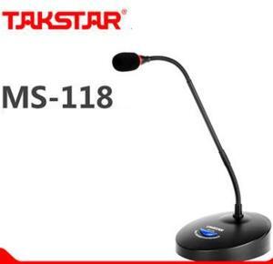 Micro hội nghị Takstar MS-118 (MS118)