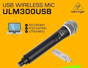 Micro không dây Behringer ULM300USB