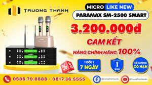 Micro Paramax SM-2500 Smart