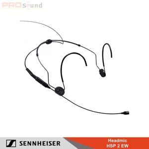 Micro Sennheiser HSP 2