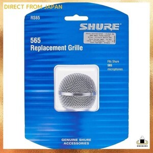 Micro Shure 565 SD-LC