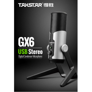 Micro thu âm Takstar GX6