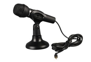 Microphone PC 318