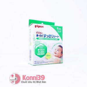 Miếng dán ấm, giảm ho, giảm ngạt Pigeon ( 14 miếng )
