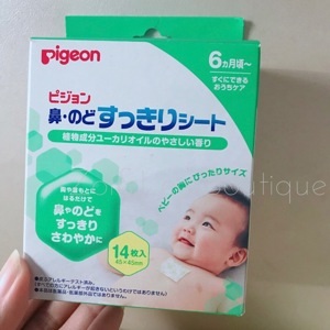 Miếng dán ấm, giảm ho, giảm ngạt Pigeon ( 14 miếng )