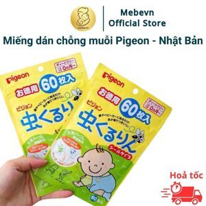 Miếng dán đuổi muỗi Pigeon 60 miếng