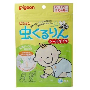 Miếng dán đuổi muỗi Pigeon 60 miếng