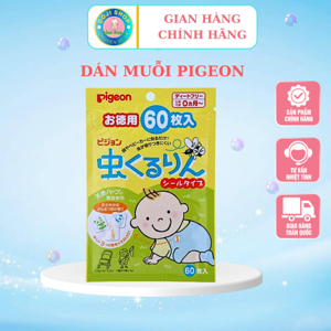 Miếng dán đuổi muỗi Pigeon 60 miếng