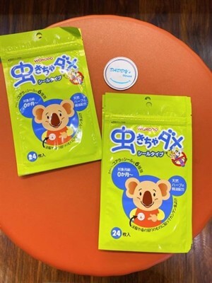 Miếng dán đuổi muỗi Wakodo 24 miếng